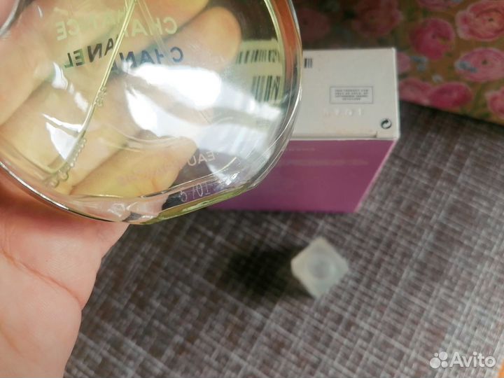 Chanel chance eau fraiche edt 75/100ml