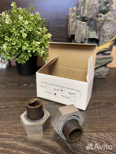 Адаптер для газового счетчика, монтажный