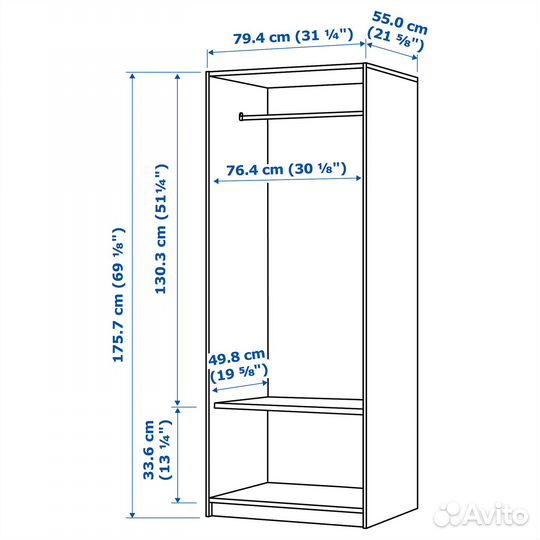 Шкаф платяной IKEA