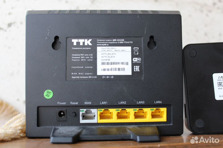 Комплект ТТК (роутер и приставка Eltex NV-711wac)