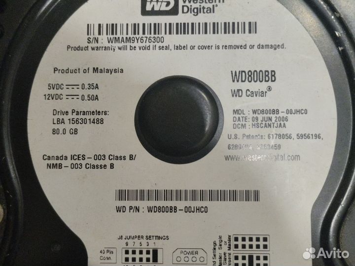 Женские диски hdd