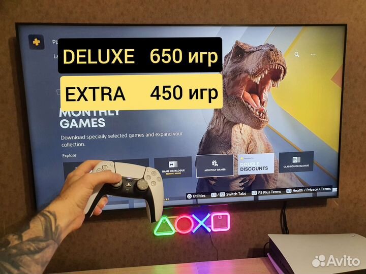 Подписка ps plus + игры для ps4 ps5