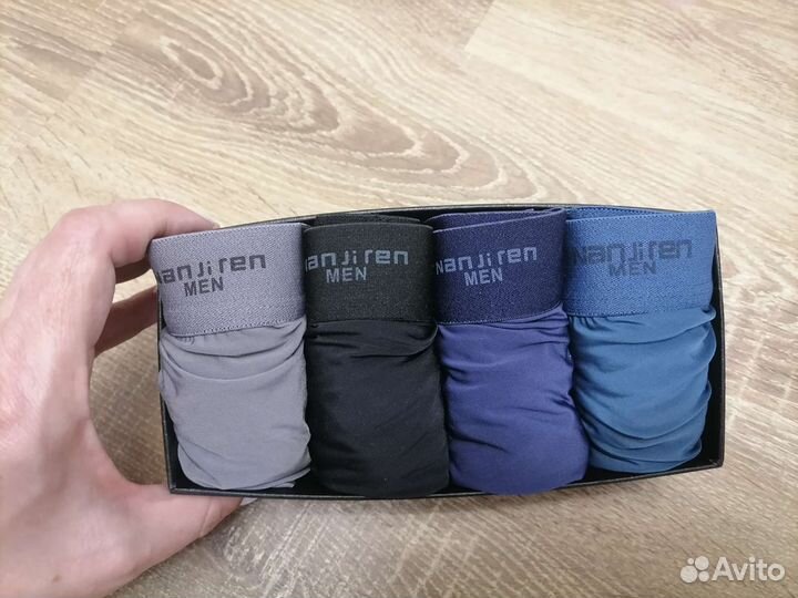 Трусы мужские боксеры