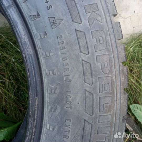 Nokian Tyres Hakkapeliitta 7 SUV 225/65 R17 106T