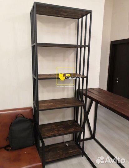 Стеллажи лофт