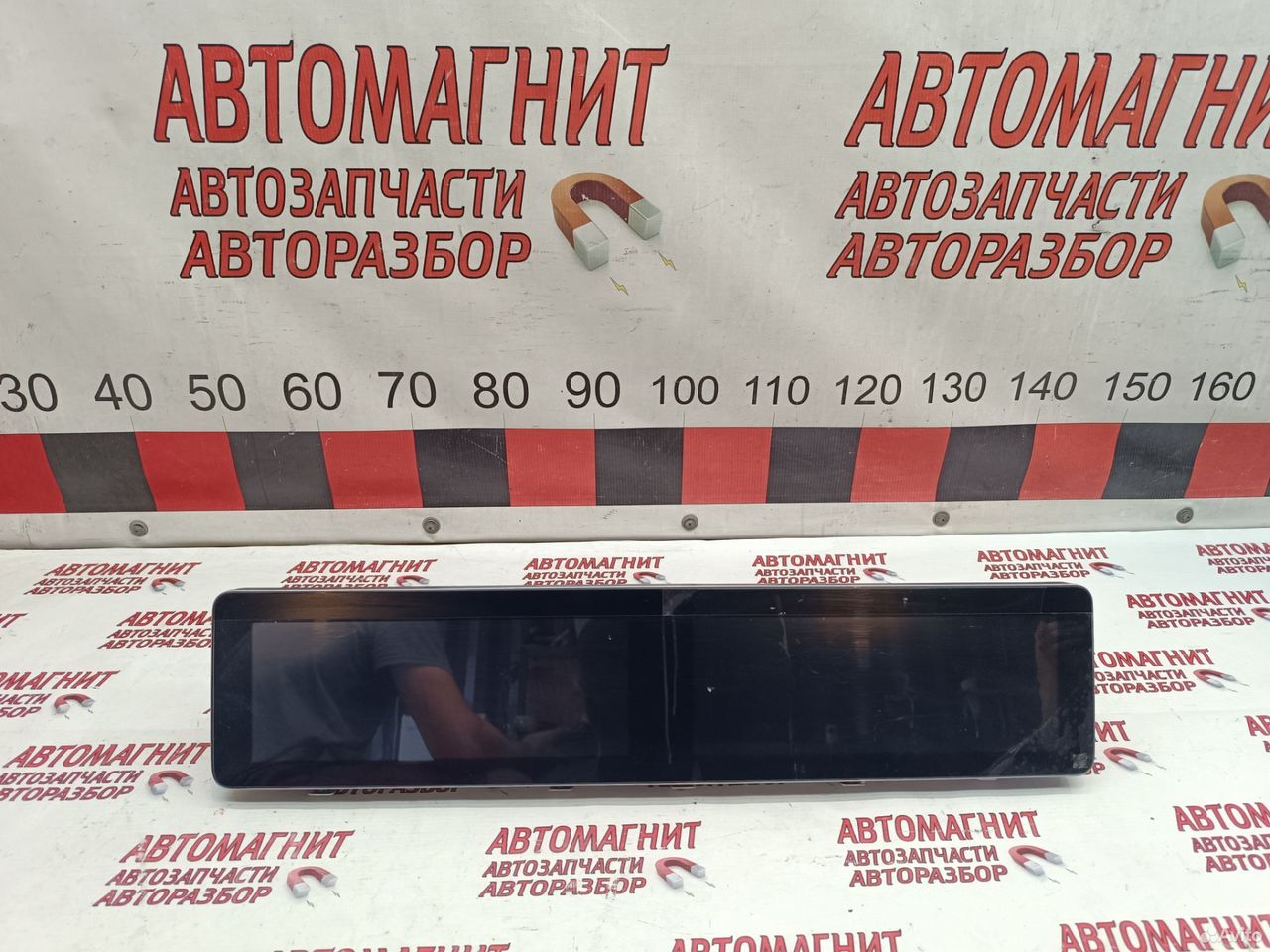 Дисплей экран монитор Faw Bestune T77