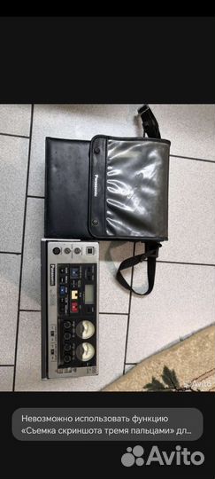 Портативный профессиональный видио Магнитофон