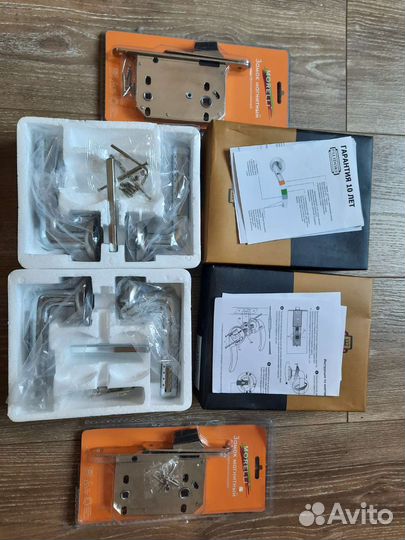 Замок дверной межкомнатный