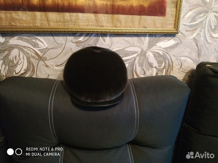 Мужская кепка