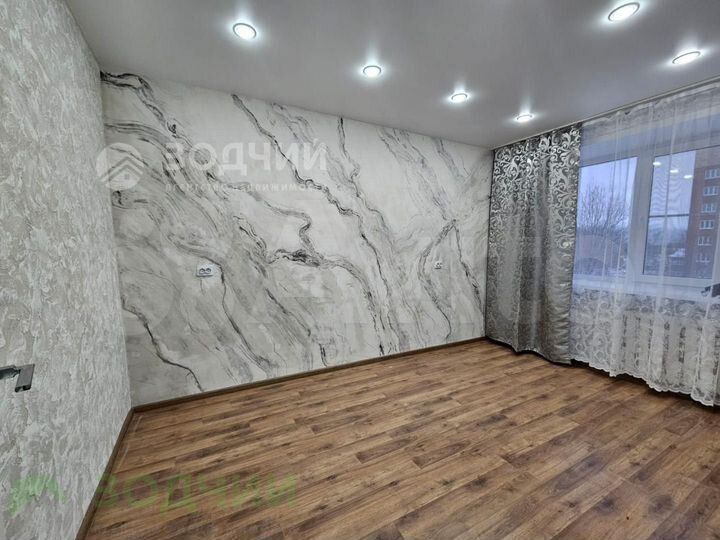 1-к. квартира, 20,8 м², 4/5 эт.