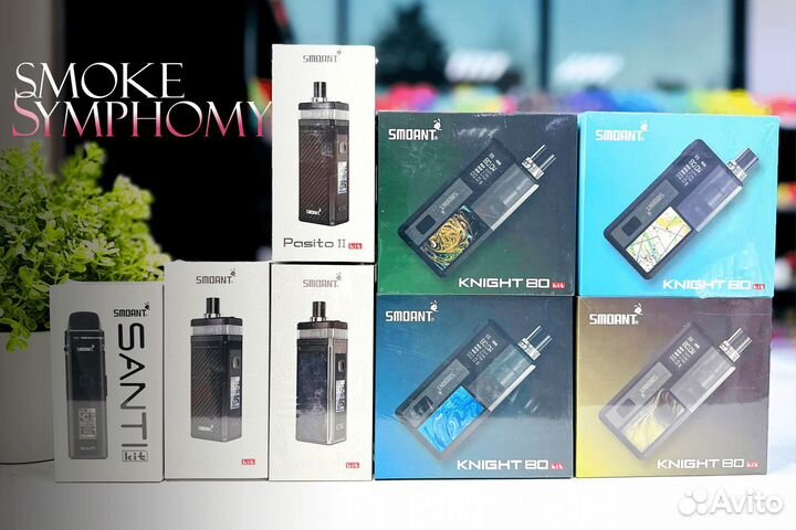 Инвестируйте в Smoke Symphony