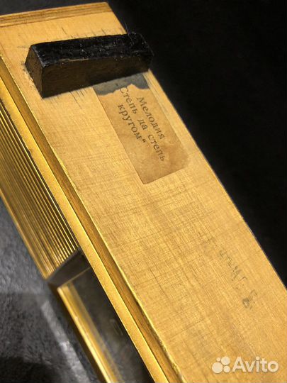 Настольные часы Севани с мелодией, целая гребенка