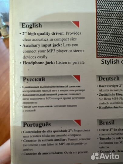 Колонки для компьютера genius