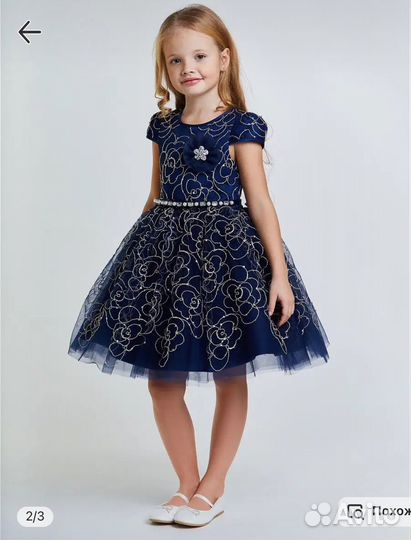 Платье для девочки