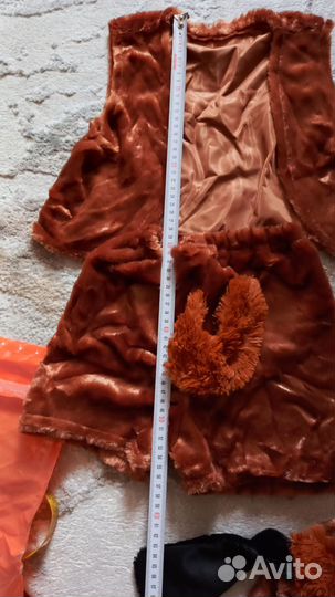 Новогодний костюм собаки