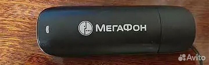 3G модем huawei E173 все операторы