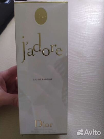 Christian dior jadore eau de parfum
