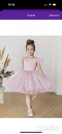 Платье для девочки 98