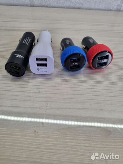 Автомобильное зарядное устройство для телефона