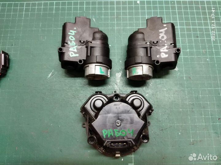 Actyon New 