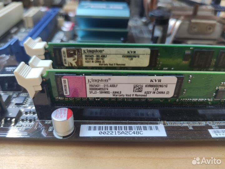 Пк core2duo 8400, hd6700, 2gb, hdd 320gb