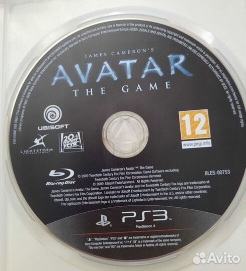 Avatar the game ps3