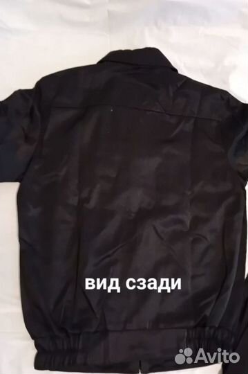 Костюм охранника черный