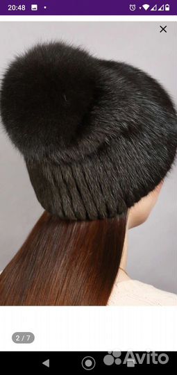 Шапка новая, натуральный мех