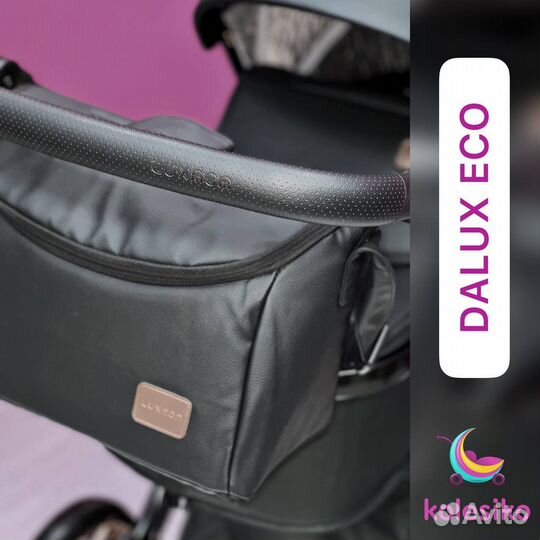 Коляска dalux ecco 2в1