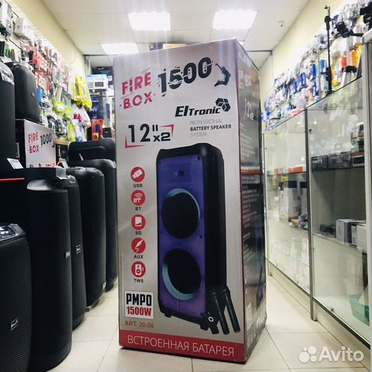 Акустика колонка Караоке большая 1500w EL 20-56