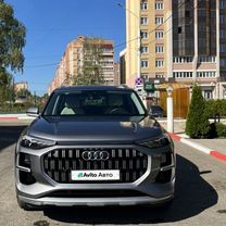 Audi Q6 2.0 AMT, 2023, 11 000 км, с пробегом, цена 8 950 000 руб.