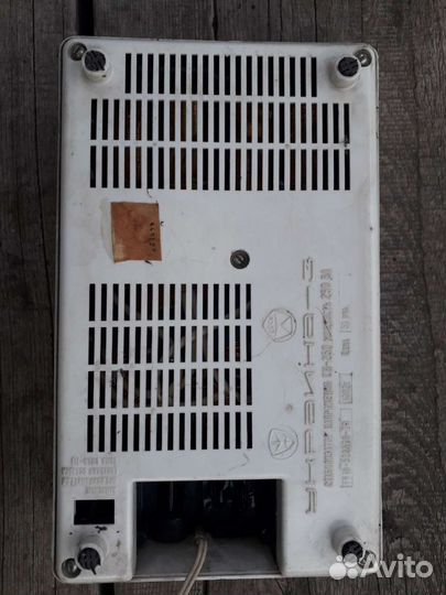 Стабилизатор