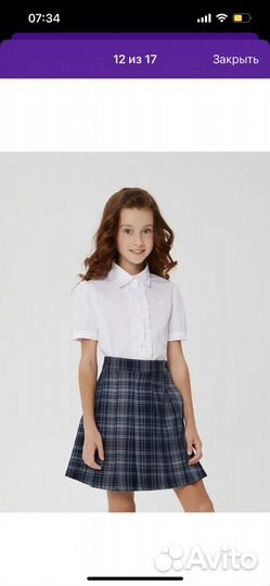 Блузка школьная 146