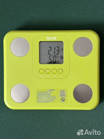 Весы напольные