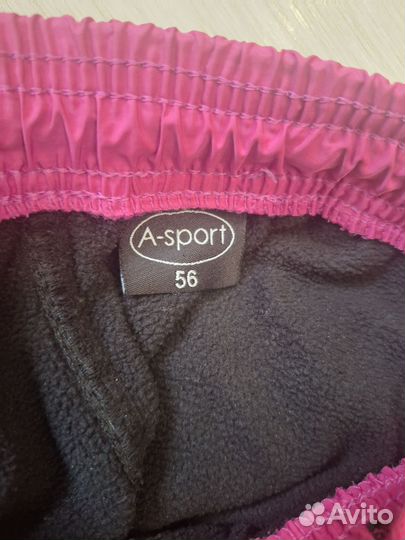 Брюки женские зимние на флисе размер 52