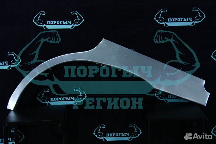 Ремонтная арка Hyundai Santa Fe 1