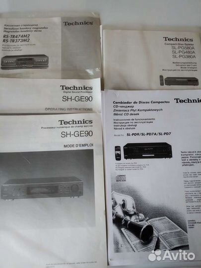 Инструкция Technics