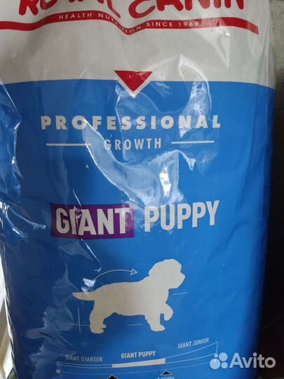 Сухой корм для собак Роял Канин