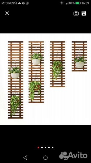 Панно подставка из дерева