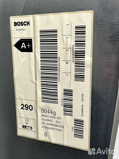 Холодильник bosch KIS38A51 (б/у)