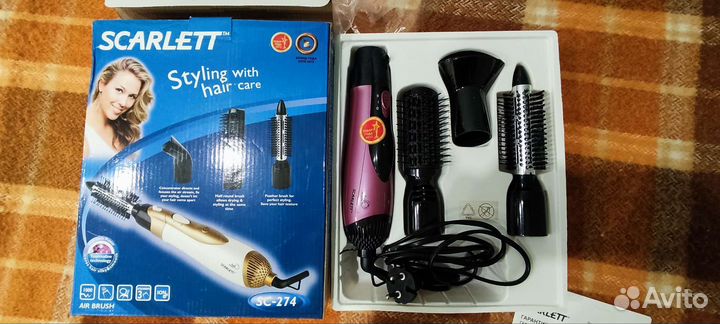 Фен-расческа