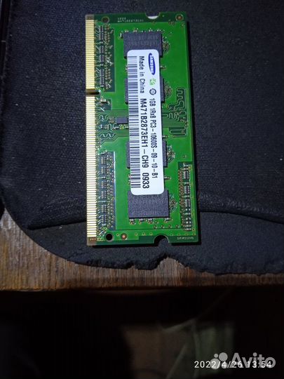 Озу ddr3 1 Gb