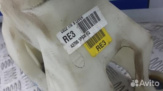 Кулиса кпп KIA venga 1 (KBG28T601)