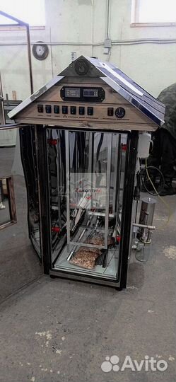 Коптильня 200нде 7 в 1. Рассрочка без %