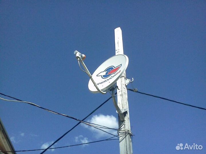 Спутниковое тв в Чапаевске