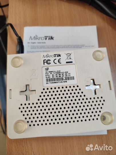 MikroTik hAP RB951Ui-2nD