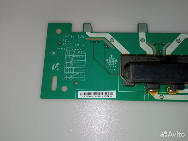 Инвертор inv32t4ub rev 0.1 Samsung le32d450g1w