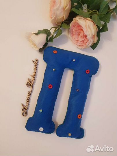 Буквы из фетра