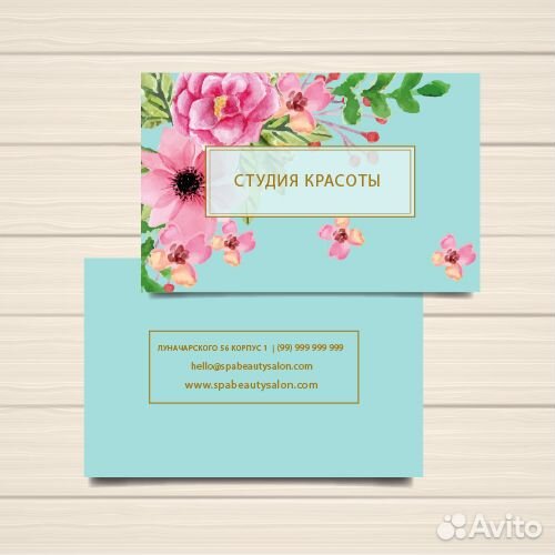 Печать дизайн визитки листовки буклеты баннеры