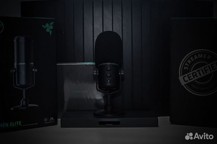 Razer Seiren Elite